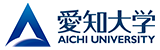 愛知大学
